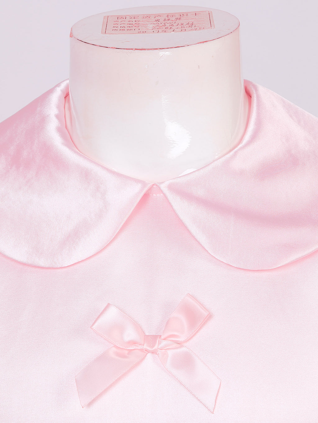 Satin Pink Male Maid Outfit