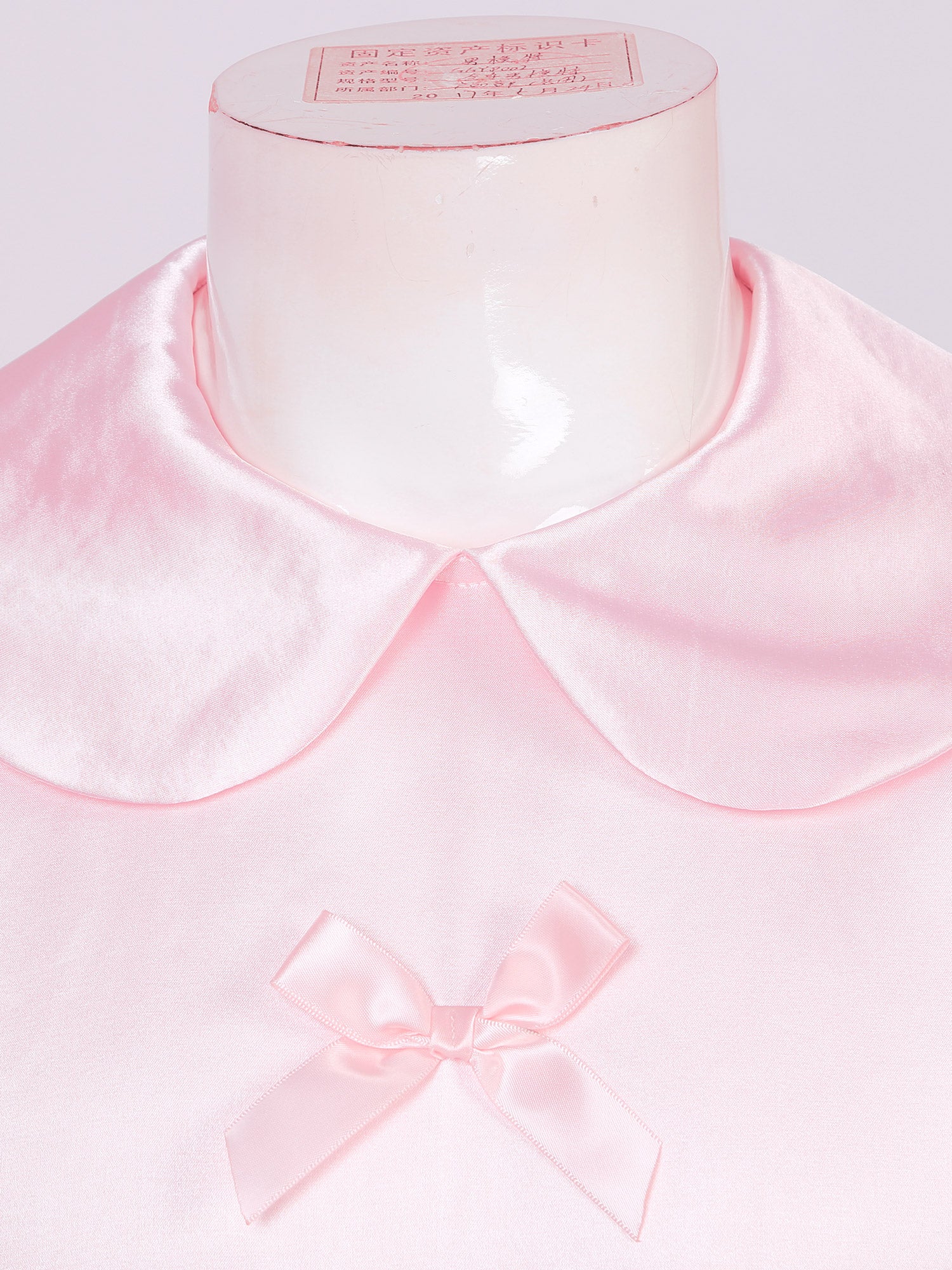 Satin Pink Male Maid Outfit