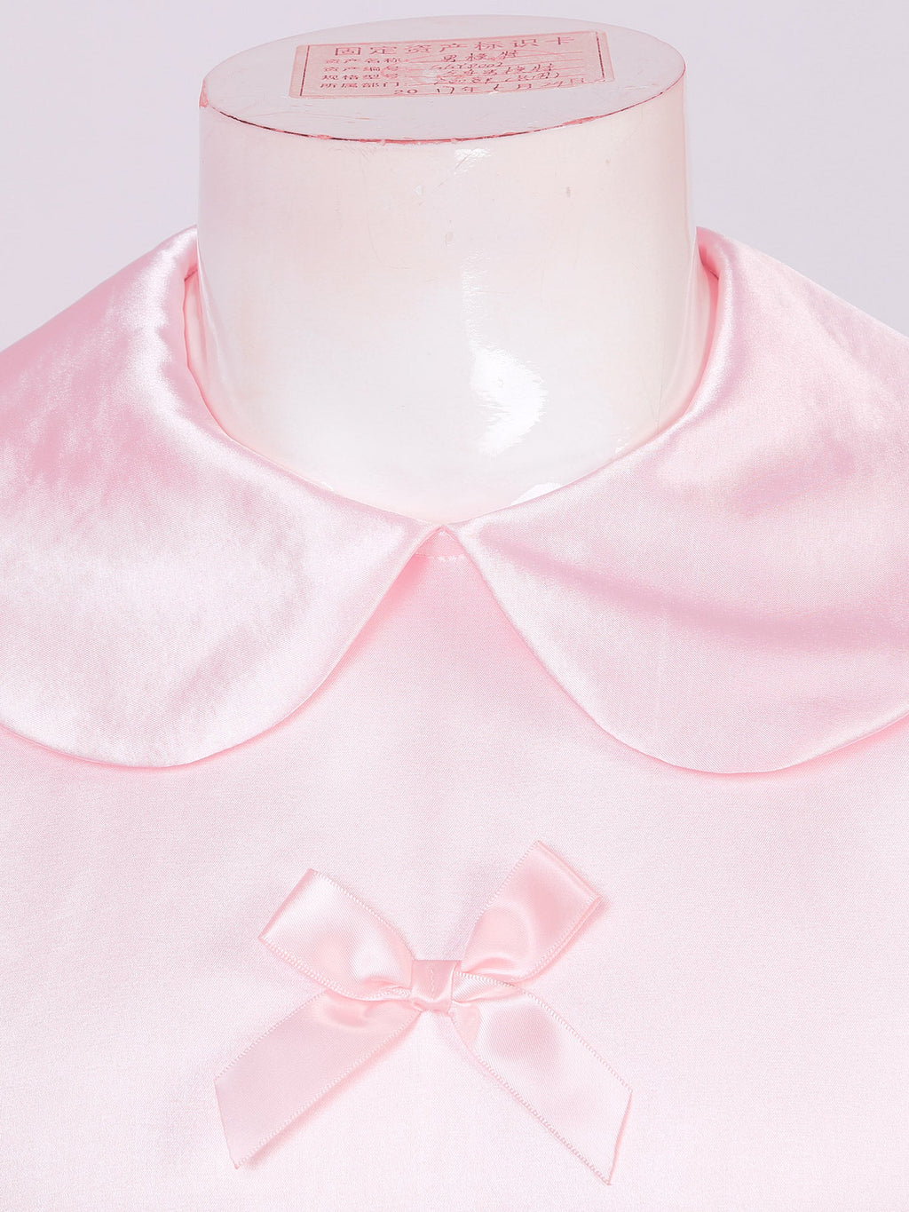 Satin Pink Male Maid Outfit - Outfit